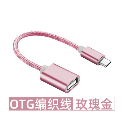 Android အဒက်တာကြိုး 2.0type-c သို့ USB ချိတ်ဆက်မှုသေတ္တာ U disk ကတ်ဖတ်သူ OTG ပြောင်းပေးသည့် ကေဘယ်ဒက်တာ