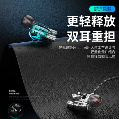 Transparent In-Ear Headphones Explosive Private Model Dual Dynamic Coil Dual Speakers Smart Phone Headphones Wire Control Tuning 