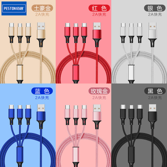 Baitong is suitable for iphone Android nylon braided usb cable metal one-to-one three-in-one data cable 