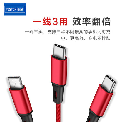 Baitong is suitable for iphone Android nylon braided usb cable metal one-to-one three-in-one data cable 