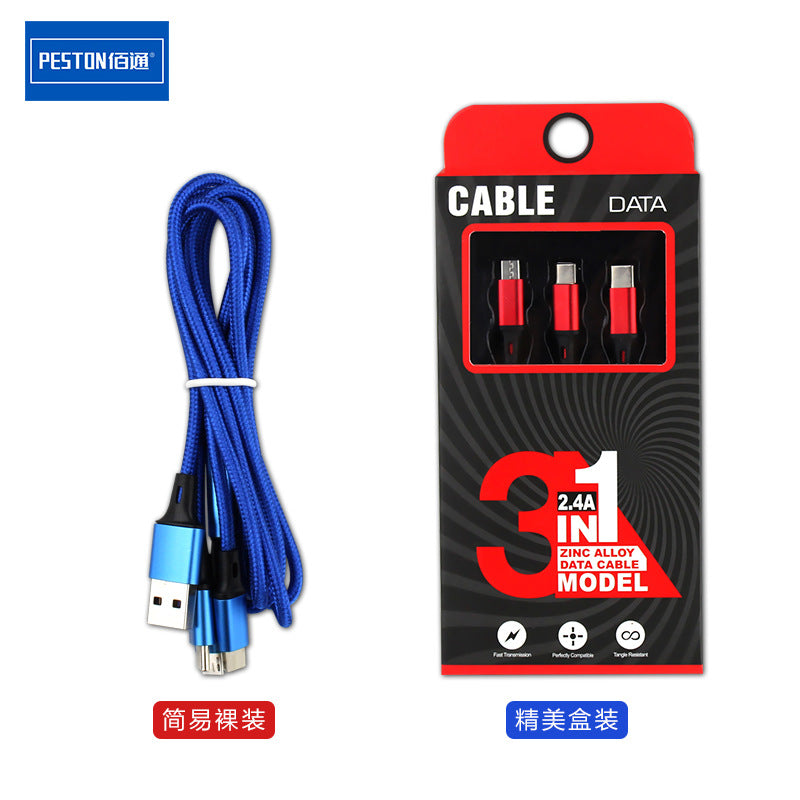 Baitong is suitable for iphone Android nylon braided usb cable metal one-to-one three-in-one data cable 