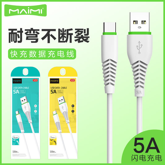 Maimi X29x39 Data Cable Resistant Elbow iPhone အတွက် အမြန်အားသွင်းရန် သင့်လျော်သော USB Android Data Cable လက်ကား