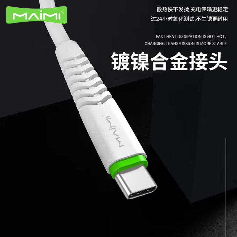 Maimi X29x39 Data Cable Resistant Elbow Suitable for iPhone Fast Charge USB Android Data Cable Wholesale 