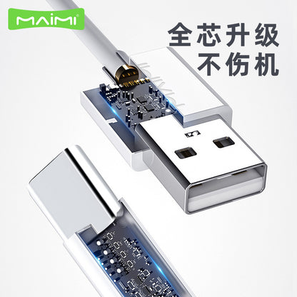 Mai Mi MM-215 micro Android အားသွင်းဒေတာကြိုး Type-C USB ကြိုး ၂ မီတာ စက်ရုံတိုက်ရိုက်ရောင်းချရန် သင့်လျော်ပါသည်။