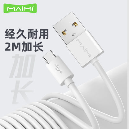 Mai Mi MM-215 micro Android အားသွင်းဒေတာကြိုး Type-C USB ကြိုး ၂ မီတာ စက်ရုံတိုက်ရိုက်ရောင်းချရန် သင့်လျော်ပါသည်။