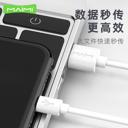 Mai Mi MM-215 micro Android အားသွင်းဒေတာကြိုး Type-C USB ကြိုး ၂ မီတာ စက်ရုံတိုက်ရိုက်ရောင်းချရန် သင့်လျော်ပါသည်။