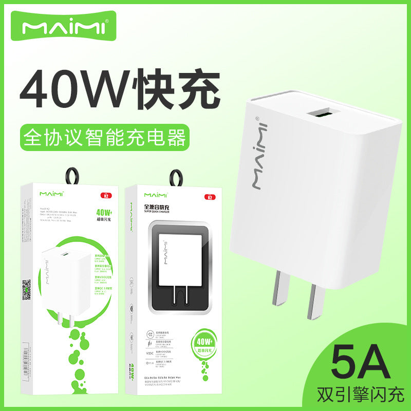 Maimi K2 သည် 40W Android Type-C အမြန်အားသွင်းစနစ် QC3.0 အားသွင်းကိရိယာ VO dual-engine flash အားသွင်းခေါင်းနှင့် အပြည့်အဝ တွဲဖက်အသုံးပြုနိုင်သည်