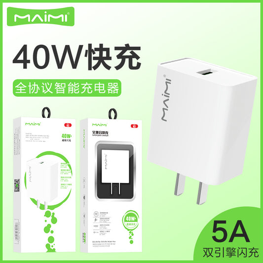 Maimi K2 သည် 40W Android Type-C အမြန်အားသွင်းစနစ် QC3.0 အားသွင်းကိရိယာ VO dual-engine flash အားသွင်းခေါင်းနှင့် အပြည့်အဝ တွဲဖက်အသုံးပြုနိုင်သည်