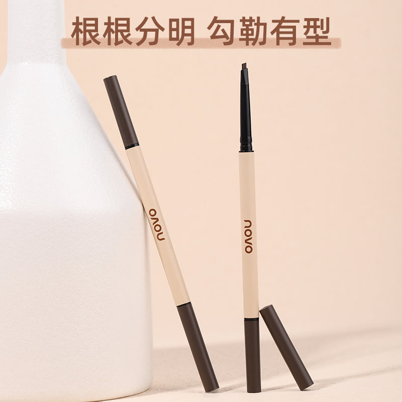 5627 လက်ရာမြောက်စွာ ခြယ်မှုန်းထားသော Ultra-Fine Mist Eyebrow Pencil