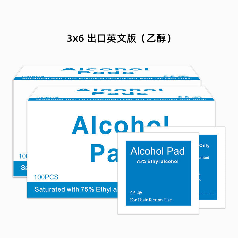 Disposable alcohol disinfection cotton pads 75% alcohol cotton pads cleaning wipes mobile phone cleaning and disinfection wipes 