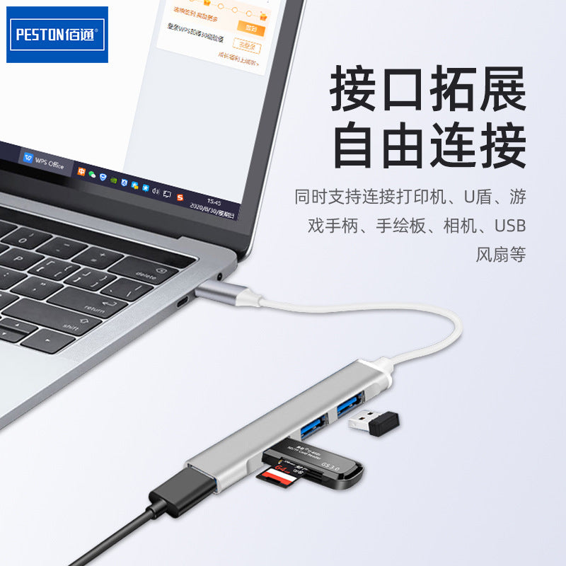 Type-C တစ်ခုမှလေးခု USB3.0 တိုးချဲ့အထိုင် အဒက်တာကြိုး MAC စာအုပ် မိုဘိုင်းလ်ဖုန်း လေးလုံးထိုး ပြောင်းပေးတဲ့ OTG