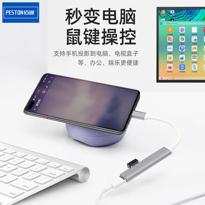 Type-C တစ်ခုမှလေးခု USB3.0 တိုးချဲ့အထိုင် အဒက်တာကြိုး MAC စာအုပ် မိုဘိုင်းလ်ဖုန်း လေးလုံးထိုး ပြောင်းပေးတဲ့ OTG