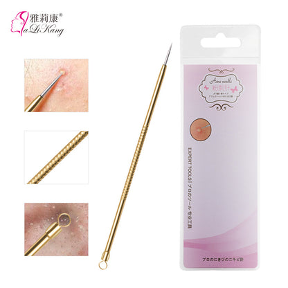 Factory direct supply of beauty tools, stainless steel gold-plated acne needle, double-headed acne needle, acne needle, pimple squeezing needle, pimple picking needle