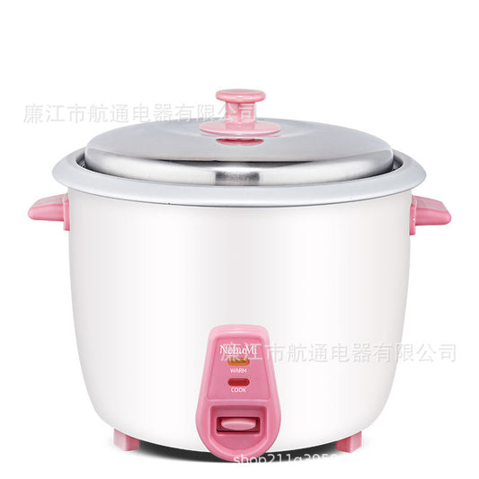 Rice cooker 英文电饭煲家用500w700w0.6L电饭锅