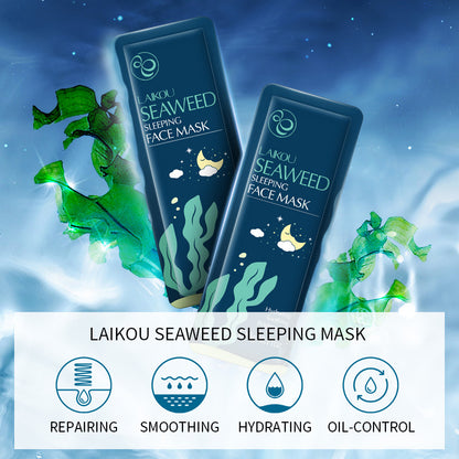 Laiko seaweed sleeping mask bag 1 piece 3g hydrating and moisturizing leave-in mask wholesale cross-border supply 