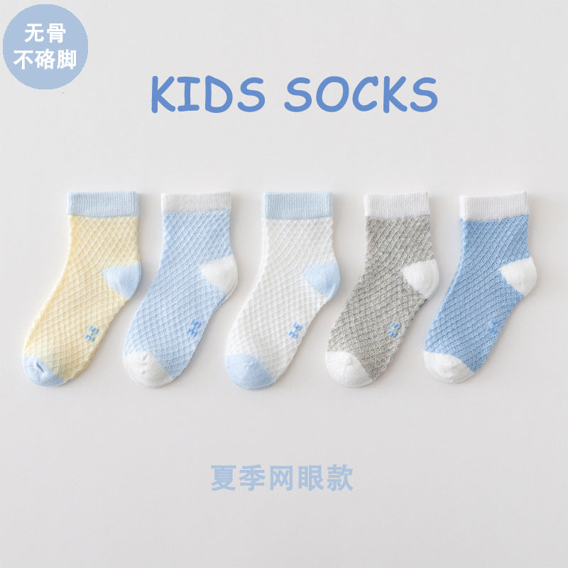 2023 Manufacturer's Boneless Seam Socks Children's Socks Spring and Summer Men's and Women's Children's Socks Spring and Autumn Cotton Mesh Breathable New Products 