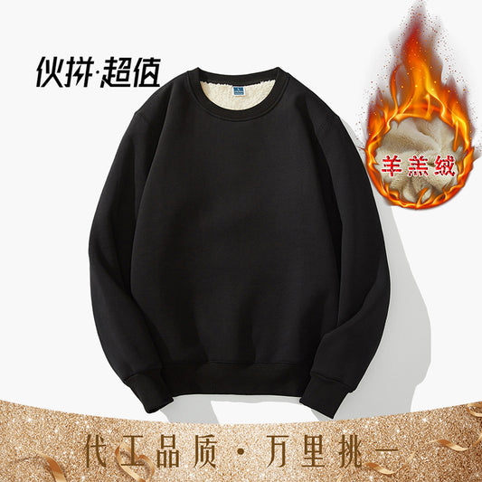 2023 winter new lamb fleece sweater men's pullover coat loose round neck plus velvet thick support diyE000 