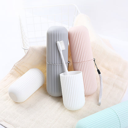 Travel toothbrush box, vertical stripes, portable mouthwash cup, brushing cup, toothbrush box, tooth cylinder, toothpaste storage tube 