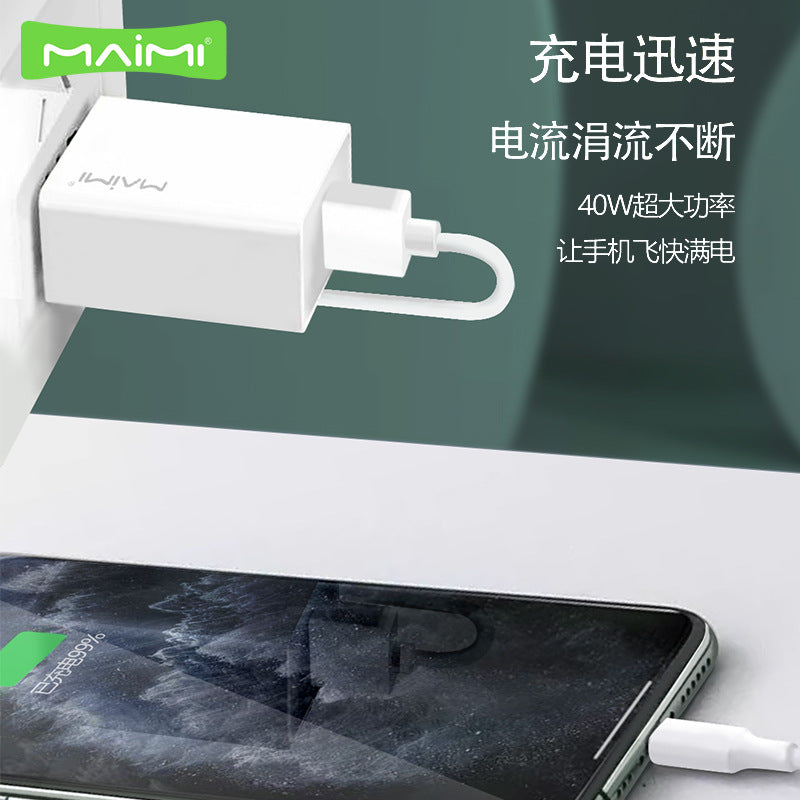 Maimi K2 သည် 40W Android Type-C အမြန်အားသွင်းစနစ် QC3.0 အားသွင်းကိရိယာ VO dual-engine flash အားသွင်းခေါင်းနှင့် အပြည့်အဝ တွဲဖက်အသုံးပြုနိုင်သည်