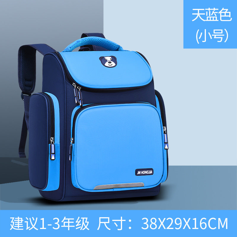 New children's schoolbag lightweight backpack 3-6-12 years old pupils schoolbag wholesale LOGO printing 