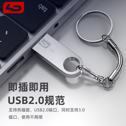 LD和诺V06金属U盘8GB商务车载USB高速电脑储存迷你闪存8g移动优盘