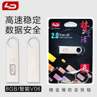 LD和诺V06金属U盘8GB商务车载USB高速电脑储存迷你闪存8g移动优盘