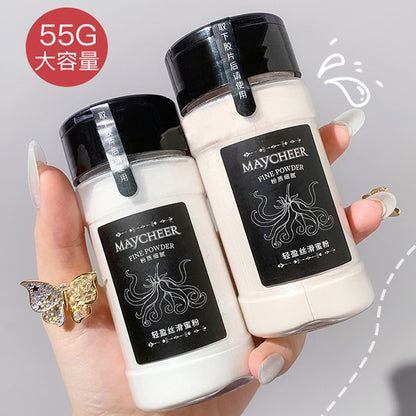 အင်တာနက် ကျော်ကြားသူများ၏ ပုံစံတူ black pepper loose powder setting powder ကြာရှည်ခံမိတ်ကပ် setting concealer သည် ရေစိုခံပြီး ချွေးဒဏ်ခံနိုင်သော clear natural honey powder 55g 