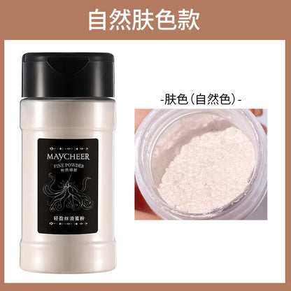 အင်တာနက် ကျော်ကြားသူများ၏ ပုံစံတူ black pepper loose powder setting powder ကြာရှည်ခံမိတ်ကပ် setting concealer သည် ရေစိုခံပြီး ချွေးဒဏ်ခံနိုင်သော clear natural honey powder 55g 