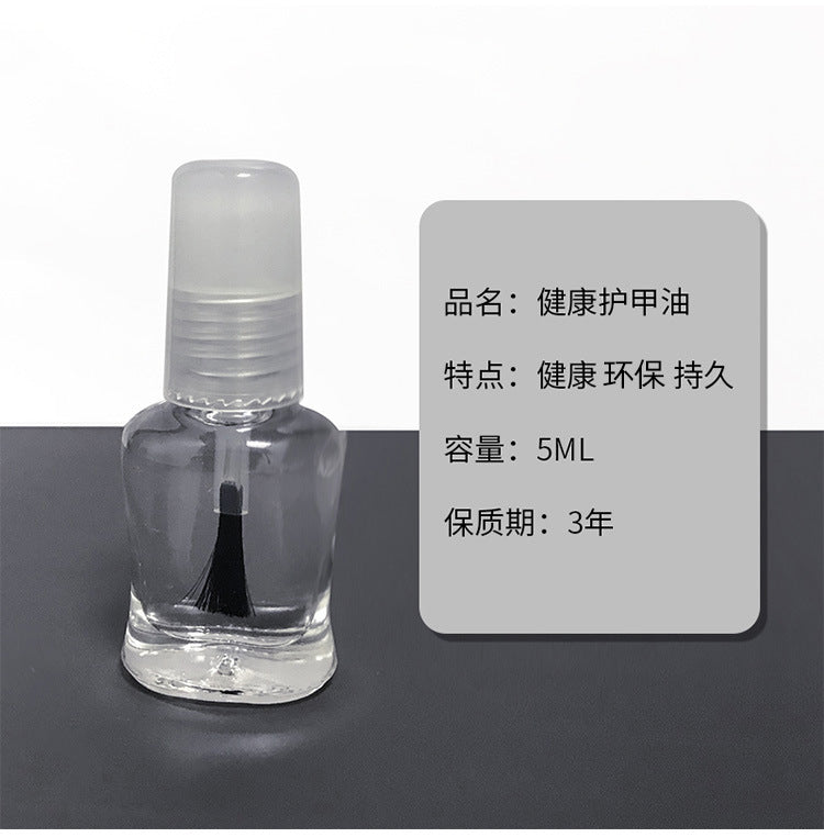 Factory direct sales new transparent nail polish environmentally friendly healthy nail nutritional oil quick-drying care nail polish wholesale 