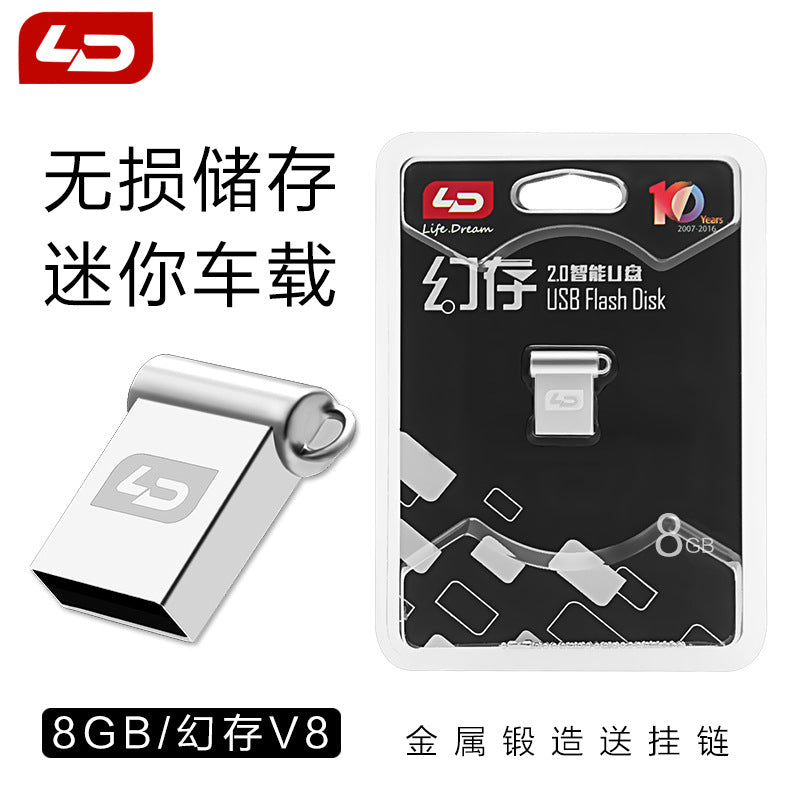 LD USB flash drive V8 မြန်နှုန်းမြင့် 8G USB flash drive မိုဘိုင်းဖုန်းကွန်ပြူတာစပီကာ USB memory u disk ကားသီချင်းသိုလှောင်မှု disk ထုတ်လုပ်သူ