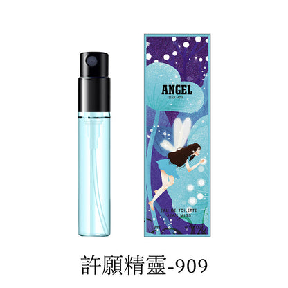 Xiaocheng Yixiang brand Q version perfume sample 3ml trial spray spray for men and women long-lasting eau de toilette cross-border wholesale