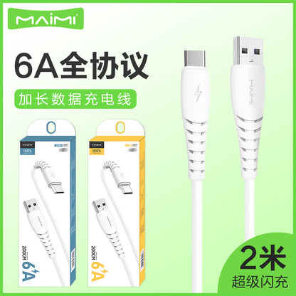 Maimi X39 သည် iPhone Android Type-C အမြန်အားသွင်းခြင်း 6A အတွက် သင့်လျော်သော 2 မီတာ အားသွင်းကြိုး flash အားသွင်းဒေတာကြိုး