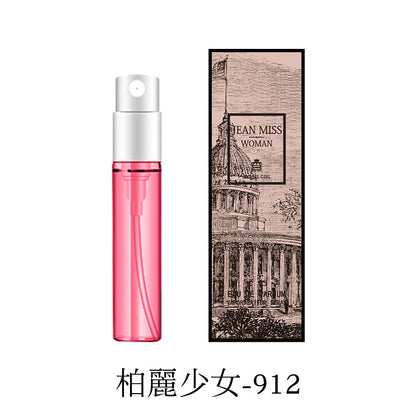 Xiaocheng Yixiang brand Q version perfume sample 3ml long-lasting light fragrance trial spray perfume men and women gifts 