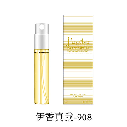 Xiaocheng Yixiang brand Q version perfume sample 3ml trial spray spray for men and women long-lasting eau de toilette cross-border wholesale