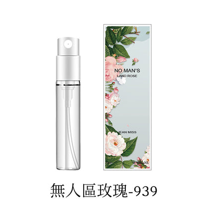 Xiaocheng Yixiang brand Q version perfume sample 3ml long-lasting light fragrance trial spray perfume men and women gifts 