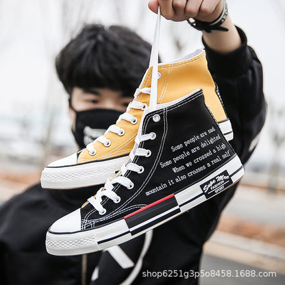 Korean style canvas shoes men's Hong Kong style casual sneakers trendy shoes low-cut all-match student white shoes couples ins shoes men 