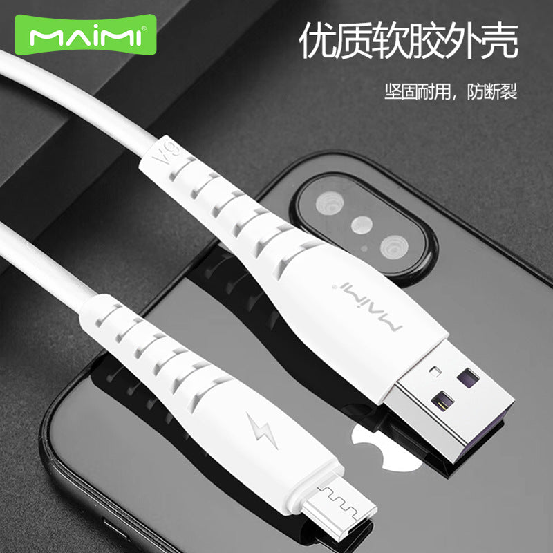 Maimi X39 သည် iPhone Android Type-C အမြန်အားသွင်းခြင်း 6A အတွက် သင့်လျော်သော 2 မီတာ အားသွင်းကြိုး flash အားသွင်းဒေတာကြိုး