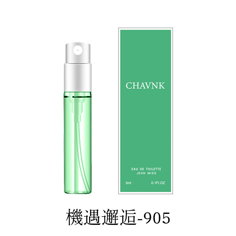 Xiaocheng Yixiang brand Q version perfume sample 3ml trial spray spray for men and women long-lasting eau de toilette cross-border wholesale