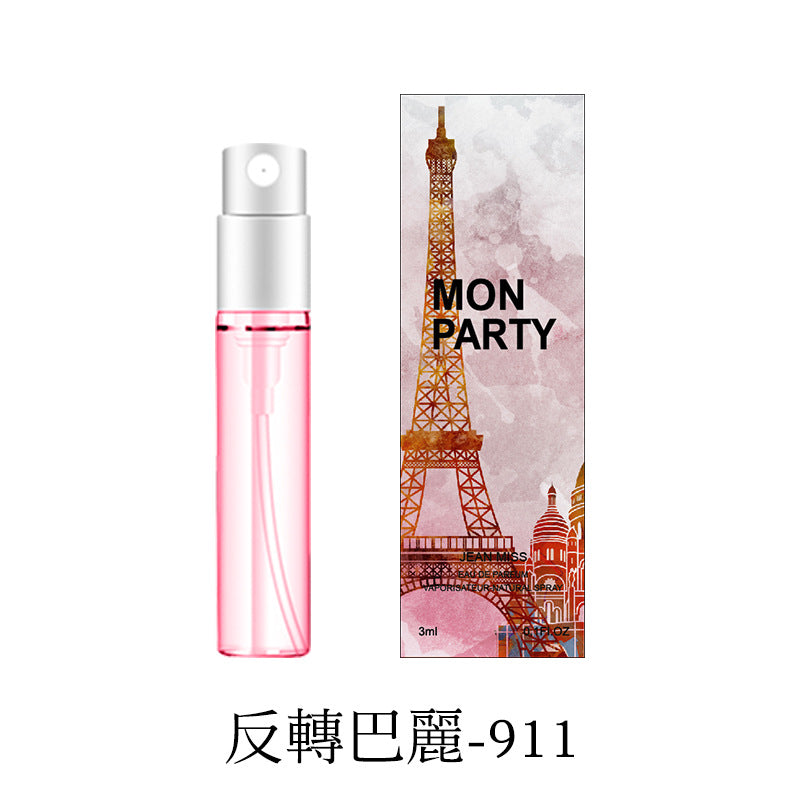 Xiaocheng Yixiang brand Q version perfume sample 3ml long-lasting light fragrance trial spray perfume men and women gifts 