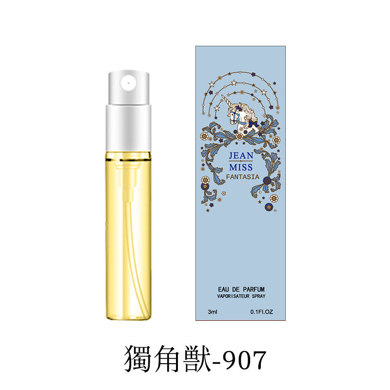 Xiaocheng Yixiang brand Q version perfume sample 3ml trial spray spray for men and women long-lasting eau de toilette cross-border wholesale