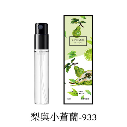 Xiaocheng Yixiang brand Q version perfume sample 3ml trial spray spray for men and women long-lasting eau de toilette cross-border wholesale