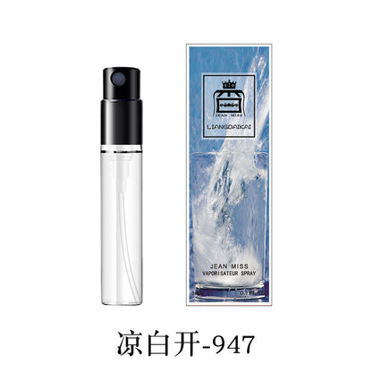 Xiaocheng Yixiang brand Q version perfume sample 3ml trial spray spray for men and women long-lasting eau de toilette cross-border wholesale