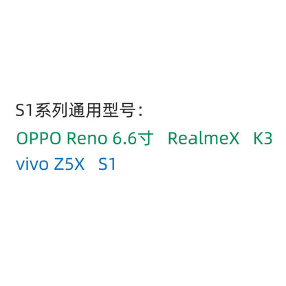 K3 A11X Reno Realme3 5Pro A8 မိုဘိုင်းလ်ဖုန်းအတွက် မျက်နှာပြင်အပြည့် ဖန်သားပြင်သုံး ခိုင်ခံ့သော ရုပ်ရှင်