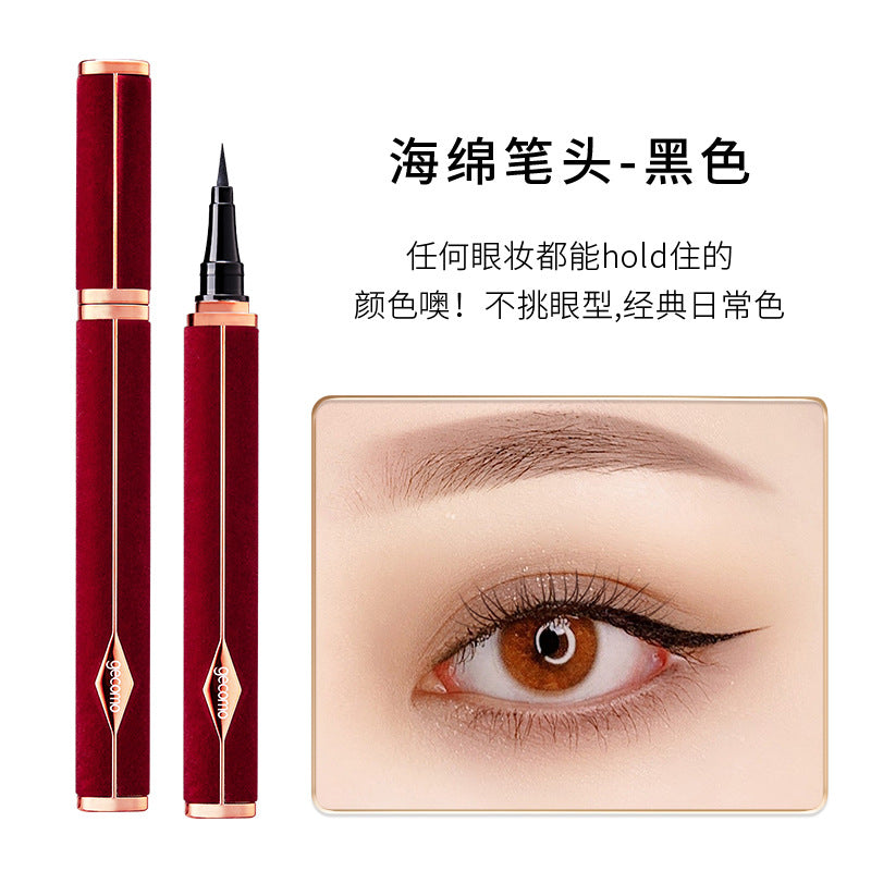 Gemeng red velvet eyeliner ultra-fine waterproof and sweat-resistant long-lasting not easy to smudge quick-drying liquid eyeliner pen brush head 