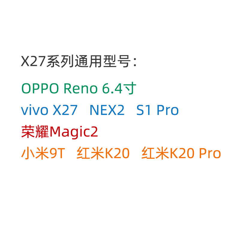 10 9Pro မိုဘိုင်းလ်ဖုန်း CC9T Redmi 10X NOTE K20Pro နှင့် တွဲဖက်အသုံးပြုနိုင်သော မျက်နှာပြင်အပြည့် ဖန်သားပြင်အပြည့် သုံးမျိုး