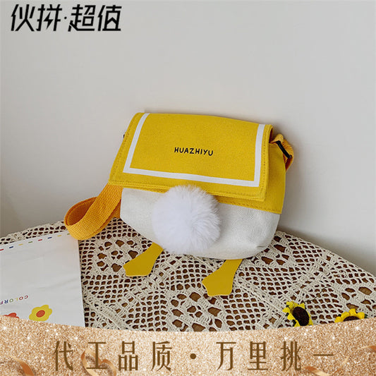 Duck butt bag 2020 စတိုင်အသစ် ခေတ်မီဆန်းသစ်သောနွေရာသီ girly canvas crossbody bag in ချစ်စရာစာပေပခုံးအိတ်