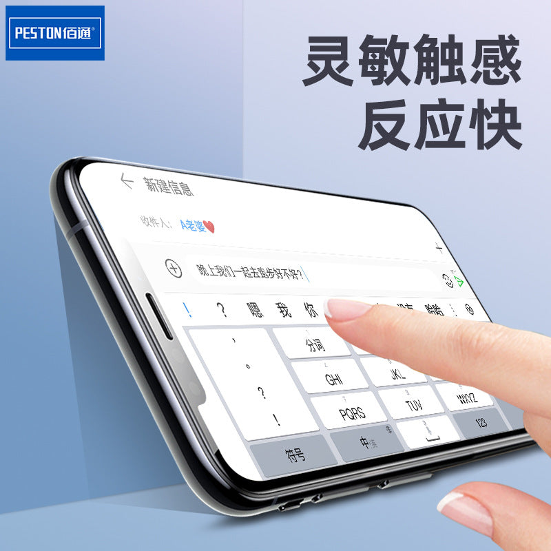 K3 A11X Reno Realme3 5Pro A8 မိုဘိုင်းလ်ဖုန်းအတွက် မျက်နှာပြင်အပြည့် ဖန်သားပြင်သုံး ခိုင်ခံ့သော ရုပ်ရှင်