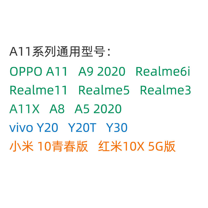 K3 A11X Reno Realme3 5Pro A8 မိုဘိုင်းလ်ဖုန်းအတွက် မျက်နှာပြင်အပြည့် ဖန်သားပြင်သုံး ခိုင်ခံ့သော ရုပ်ရှင်