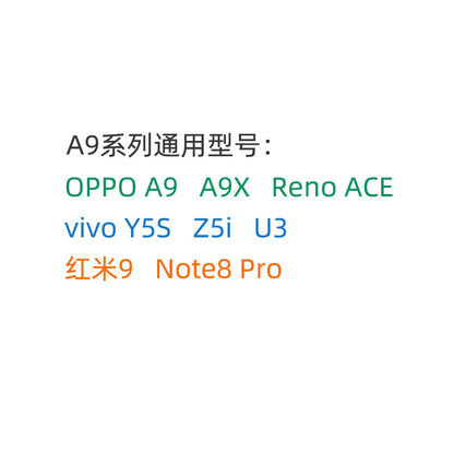 10 9Pro မိုဘိုင်းလ်ဖုန်း CC9T Redmi 10X NOTE K20Pro နှင့် တွဲဖက်အသုံးပြုနိုင်သော မျက်နှာပြင်အပြည့် ဖန်သားပြင်အပြည့် သုံးမျိုး