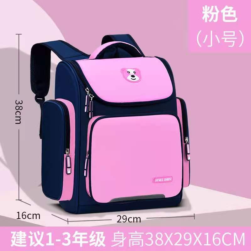 New children's schoolbag lightweight backpack 3-6-12 years old pupils schoolbag wholesale LOGO printing 